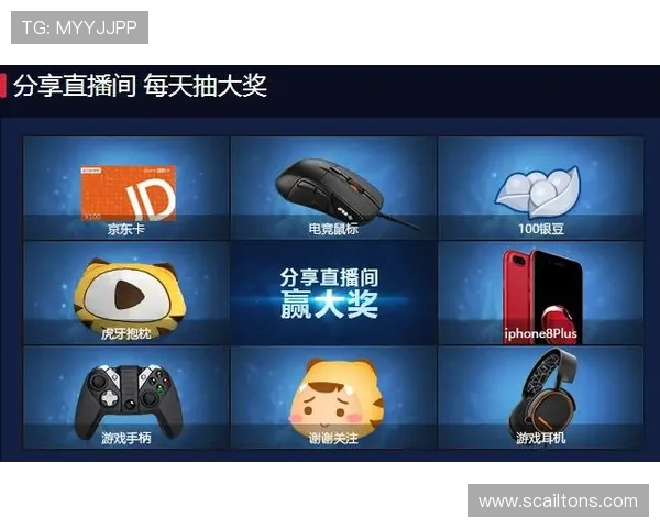 ag苹果版娱乐平台安全可靠，带你体验最优质的游戏娱乐体验