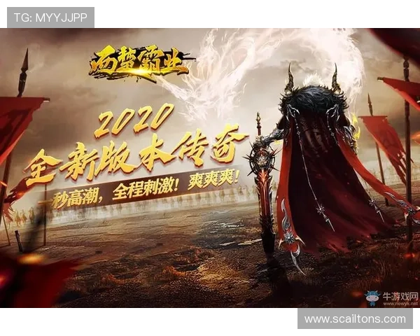 J9九游在线地址安全可靠访问指南,轻松开启你的精彩游戏之旅