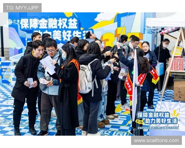 九游JDB电子游戏在线客服服务全方位保障玩家权益与游戏体验