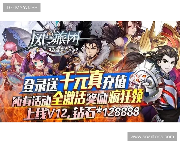 九游体育app官网入口app下载官方正版下载，享受丰富多彩的体育娱乐内容