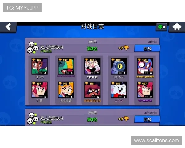 九游会国际厅登录流程详解，快速进入游戏体验精彩纷呈