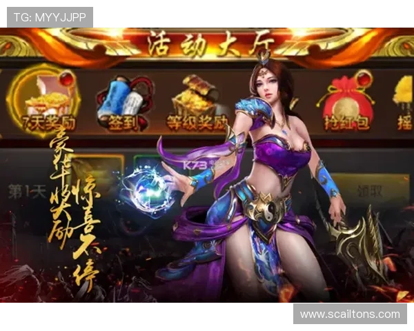 九游体育官网首页入口官方入口地址更新，确保每次登录都能顺利进入平台