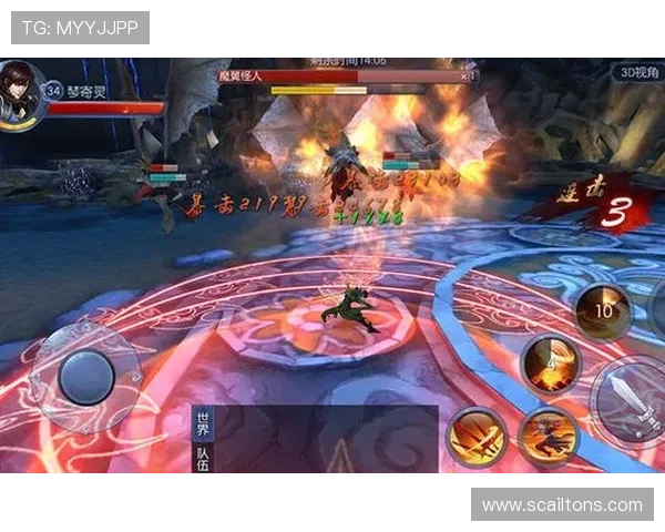 九游体育网址官方地址2024年最新版本，确保用户安全畅享体育赛事