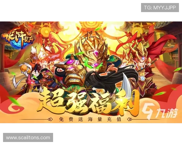 ag九游官网入口的优势分析，为什么选择官方入口进行游戏体验更安心