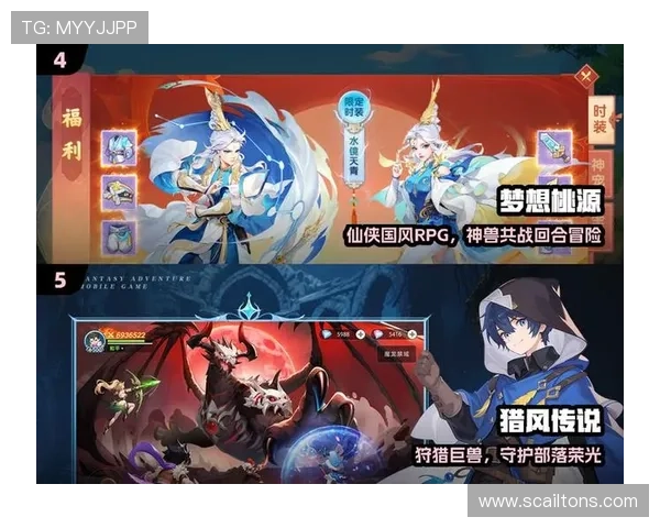 九游云游戏官网游戏下载教程，轻松掌握游戏操作技巧