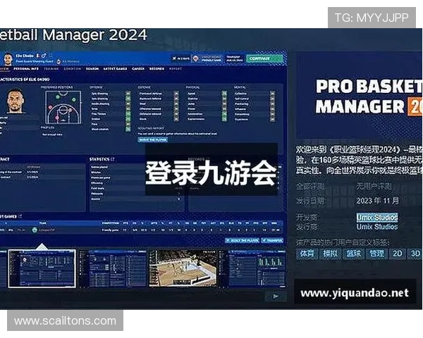 九游会官方网J9九游会平台注册流程与账号安全保障指南 九游会官方网J9九游会平台注册流程与账号安全保障指南