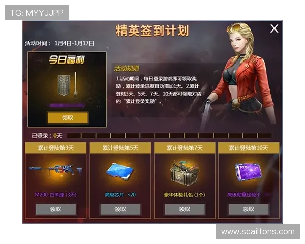 九游体育官网首页官方提供最新游戏资讯和官方公告,助你第一时间掌握游戏动态 九游体育官网首页官方提供最新游戏资讯和官方公告,助你第一时间掌握游戏动态