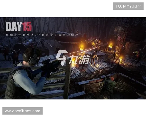 九游堂最新版下载地址全攻略，轻松掌握最新版本安装方法