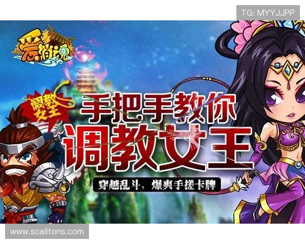 九游官方网站下载安装流程详解,确保每位玩家都能顺利完成游戏安装 九游官方网站下载安装流程详解,确保每位玩家都能顺利完成游戏安装