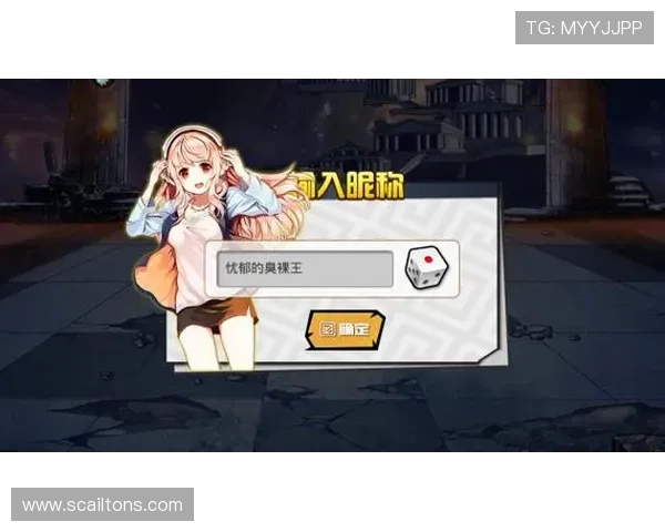 九游官网入口地址查询方法，快速找到九游官方入口网址