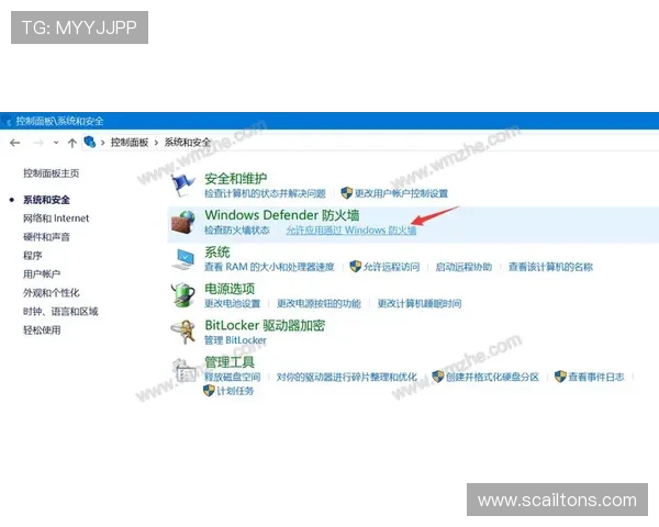 九游安全中心官网登录流程优化建议提升登录体验的实用技巧 九游安全中心官网登录流程优化建议提升登录体验的实用技巧