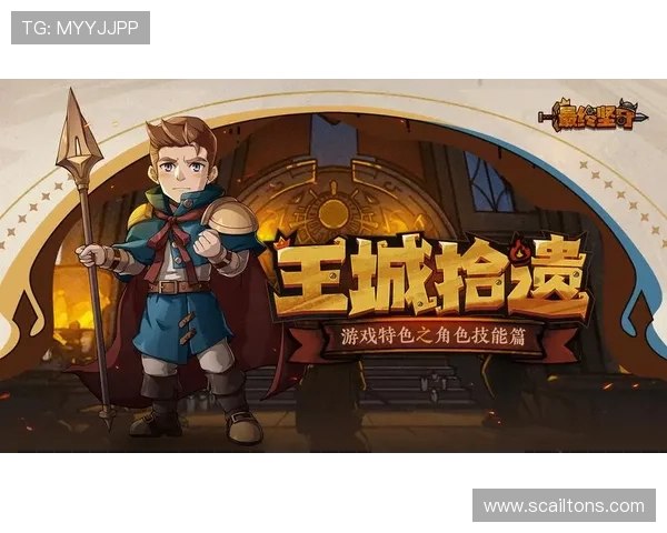 九游官网手游最新上线,丰富多样的游戏体验等你来探索