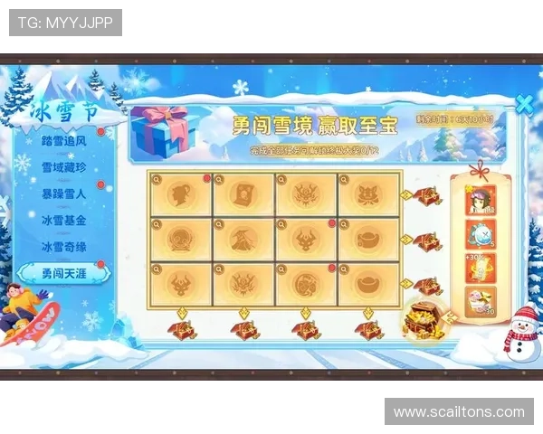 九游手游平台官网热门游戏推荐及最新活动优惠信息汇总 九游手游平台官网热门游戏推荐及最新活动优惠信息汇总