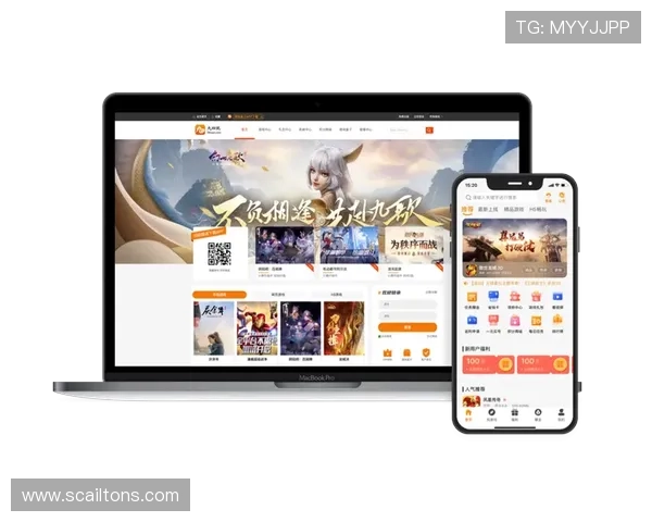 九游手机网站多平台兼容性分析让你在不同设备上都能畅玩最新游戏