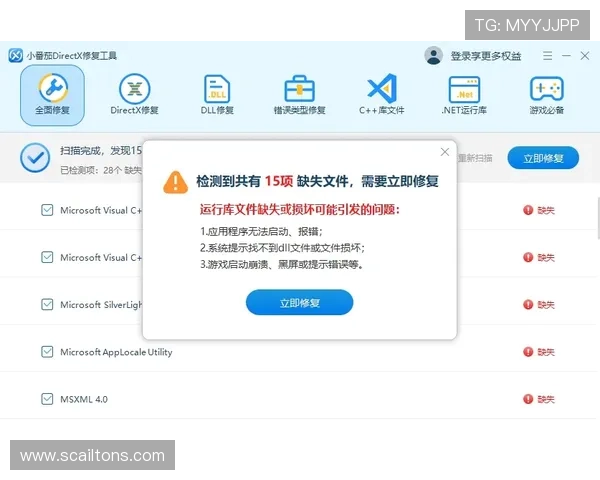 九游游戏账号登陆中心常见登录错误原因分析及解决方案,帮助玩家顺利登录
