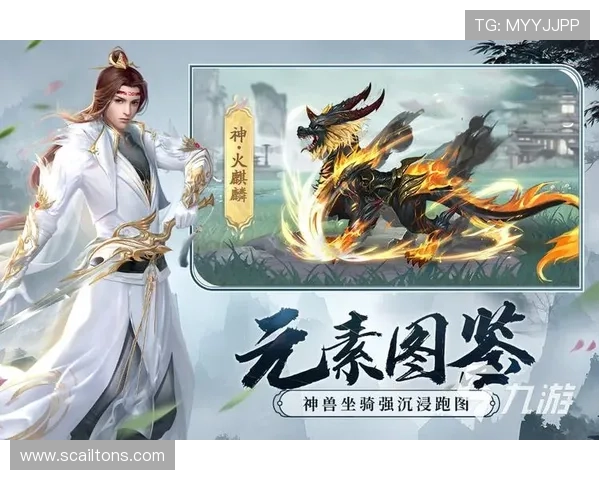 九游网址官方地址2026年最新版本，提供全面的游戏资源与官方支持