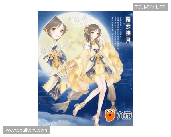 九游网页手机版官网官方最新公告与活动信息，第一时间掌握游戏动态