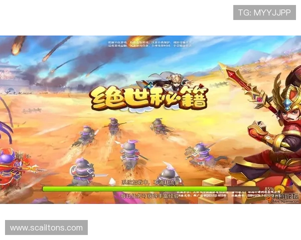 九游论坛下载安装常见问题及解决方案,避免安装过程中遇到的各种困扰 九游论坛下载安装常见问题及解决方案,避免安装过程中遇到的各种困扰