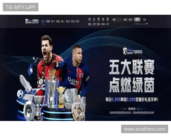 选择J9九游官网注册，畅享安全稳定的网络娱乐平台