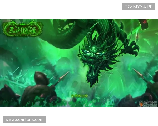 通过九游论坛登录获取游戏资讯，提升你的游戏水平与乐趣