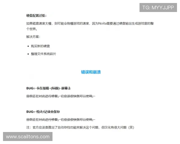 J9游登录遇到问题怎么办详细解决方案及常见故障排查技巧
