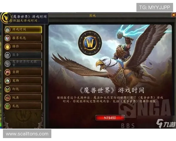九游娱乐体育app安全保障措施详解，保障用户信息与资金安全