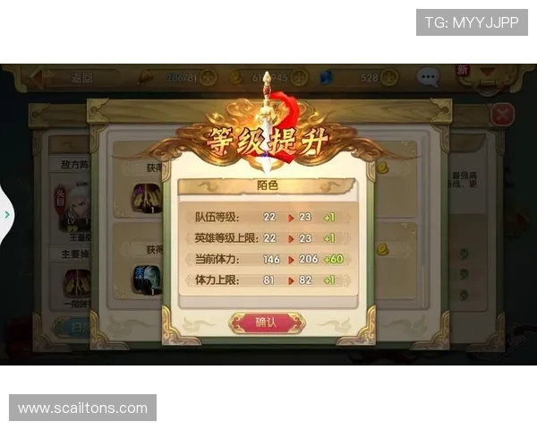 九游网多平台同步更新确保你第一时间获取最新游戏资讯和资源