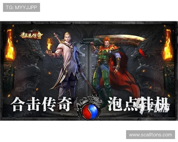 九游娱乐电脑版官网安全保障措施详解,保障玩家账号信息与资金安全